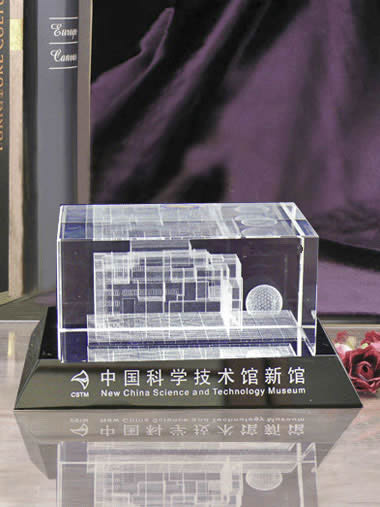 laser crystal, 3d laser crystal